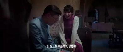 激情国产片,国产电影中的激情与梦想