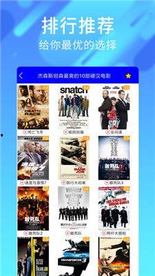 国产自在线视频,引领潮流的本土影视盛宴