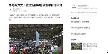 国产传媒哪个值得看,哪些值得一看的佳作推荐